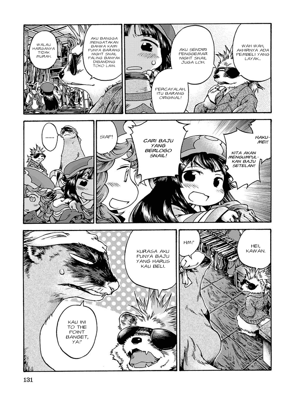 Hakumei to Mikochi Chapter 17 - halaman 16