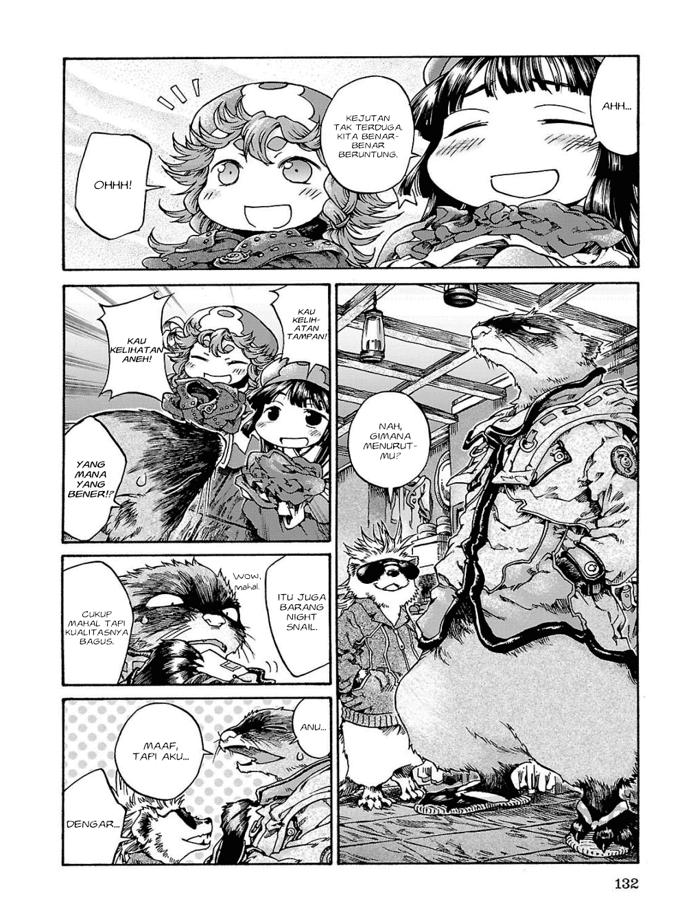 Hakumei to Mikochi Chapter 17 - halaman 17