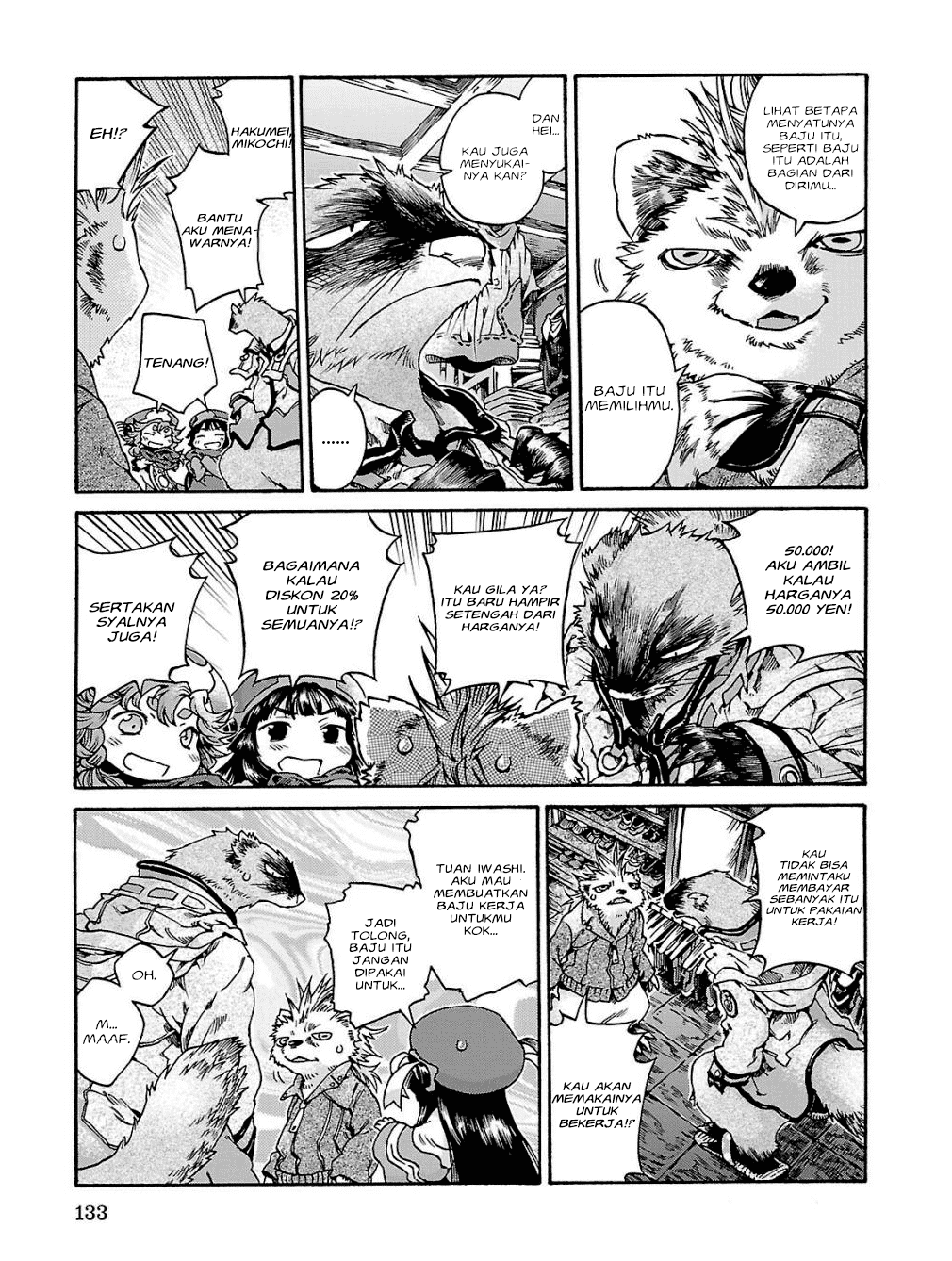 Hakumei to Mikochi Chapter 17 - halaman 18
