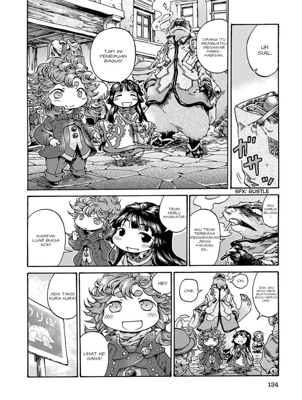 Hakumei to Mikochi Chapter 17 - halaman 19