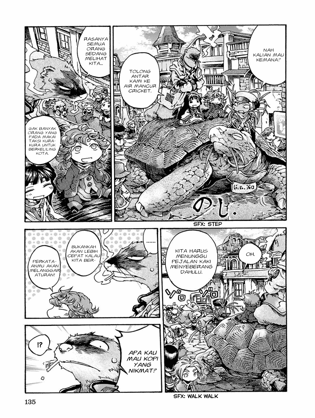 Hakumei to Mikochi Chapter 17 - halaman 20