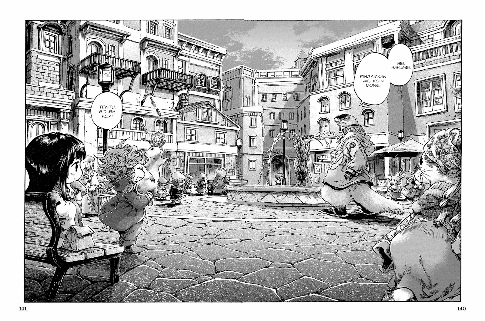 Hakumei to Mikochi Chapter 17 - halaman 25