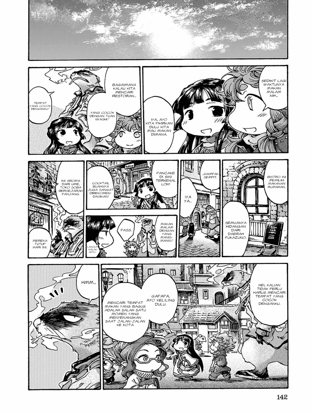 Hakumei to Mikochi Chapter 17 - halaman 26