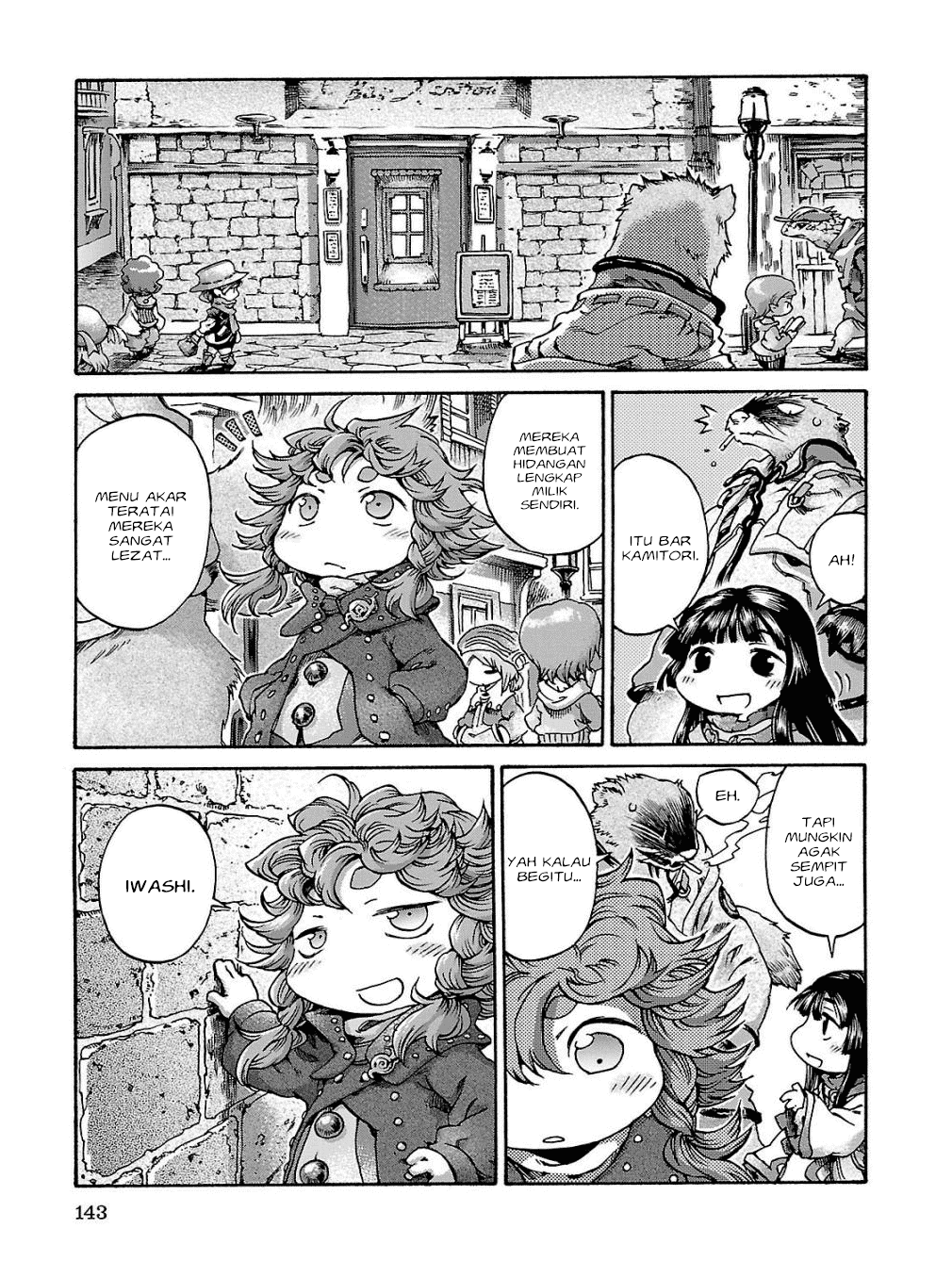 Hakumei to Mikochi Chapter 17 - halaman 27