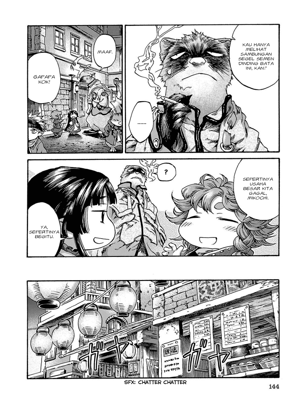 Hakumei to Mikochi Chapter 17 - halaman 28