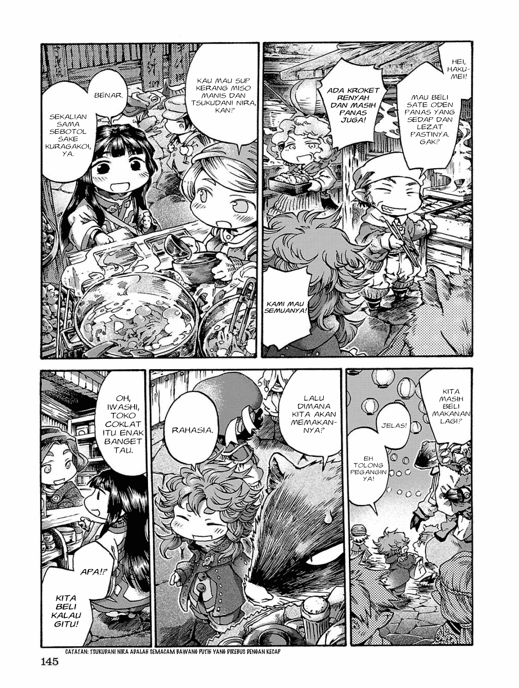 Hakumei to Mikochi Chapter 17 - halaman 29