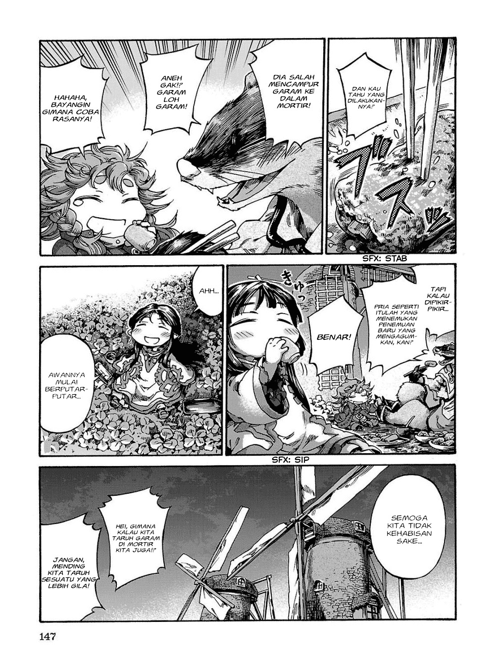 Hakumei to Mikochi Chapter 17 - halaman 31