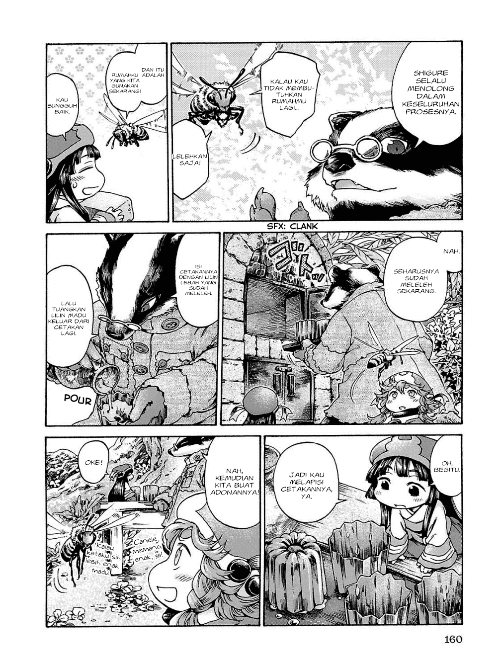 Hakumei to Mikochi Chapter 18 - halaman 11