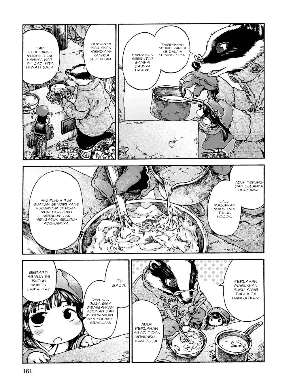 Hakumei to Mikochi Chapter 18 - halaman 12
