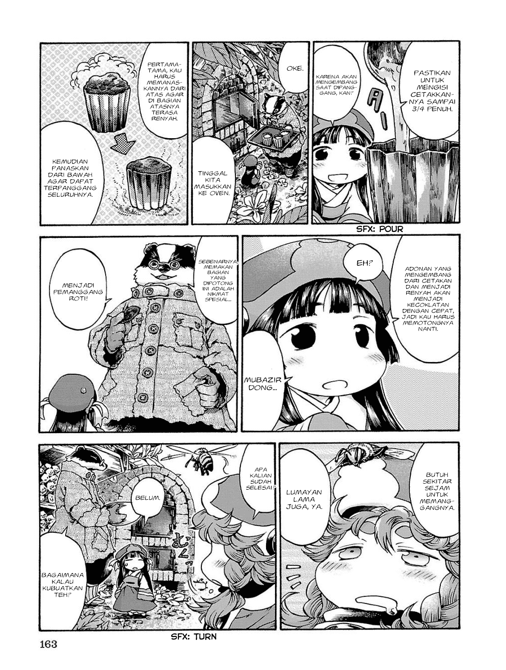 Hakumei to Mikochi Chapter 18 - halaman 14