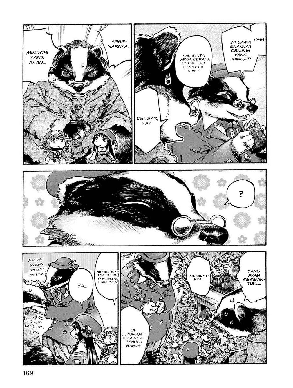 Hakumei to Mikochi Chapter 18 - halaman 20