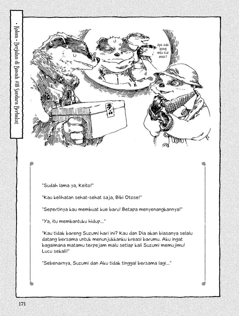 Hakumei to Mikochi Chapter 18 - halaman 22
