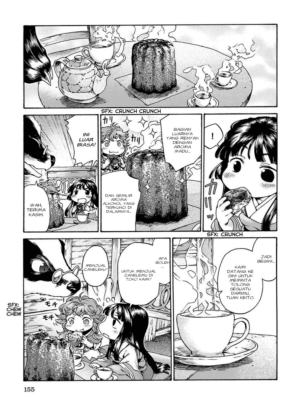 Hakumei to Mikochi Chapter 18 - halaman 6