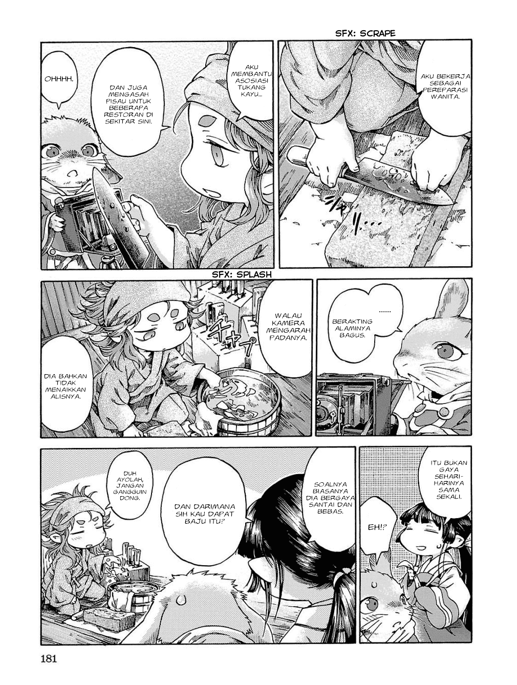 Hakumei to Mikochi Chapter 19 - halaman 10