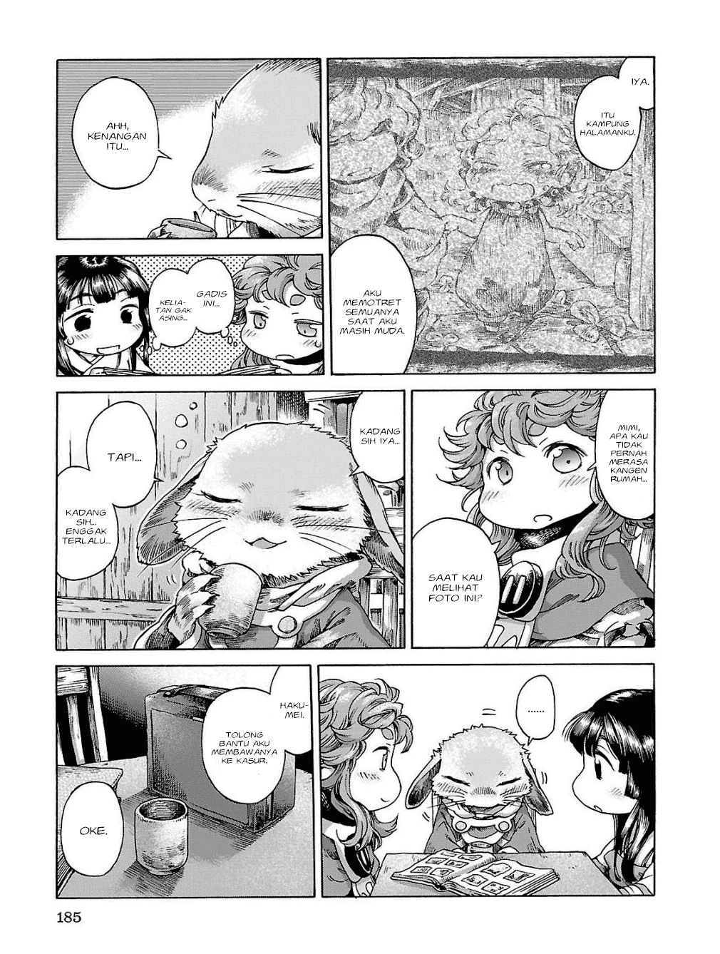 Hakumei to Mikochi Chapter 19 - halaman 14