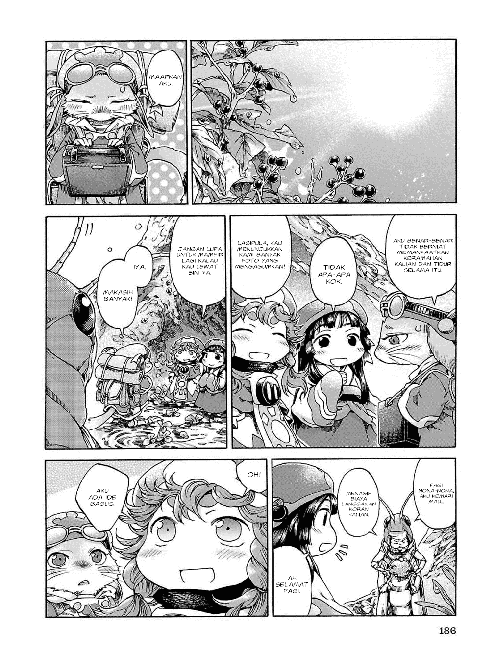 Hakumei to Mikochi Chapter 19 - halaman 15