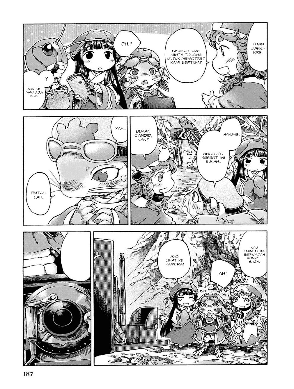 Hakumei to Mikochi Chapter 19 - halaman 16