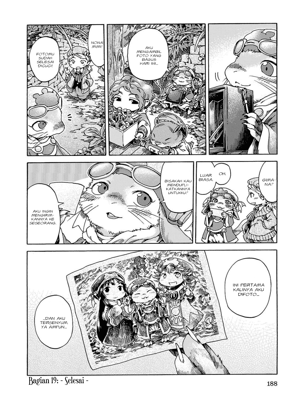 Hakumei to Mikochi Chapter 19 - halaman 17