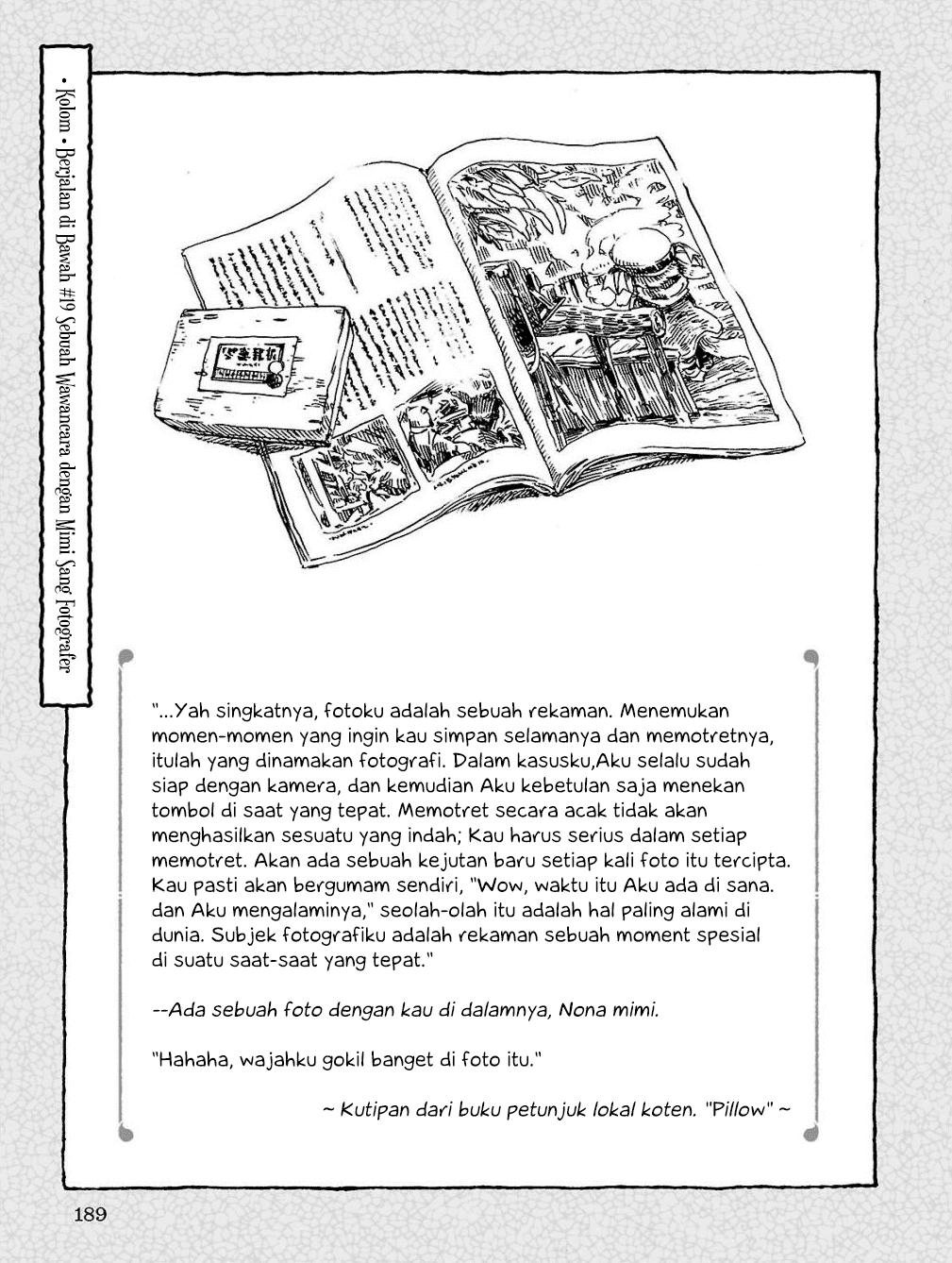 Hakumei to Mikochi Chapter 19 - halaman 18