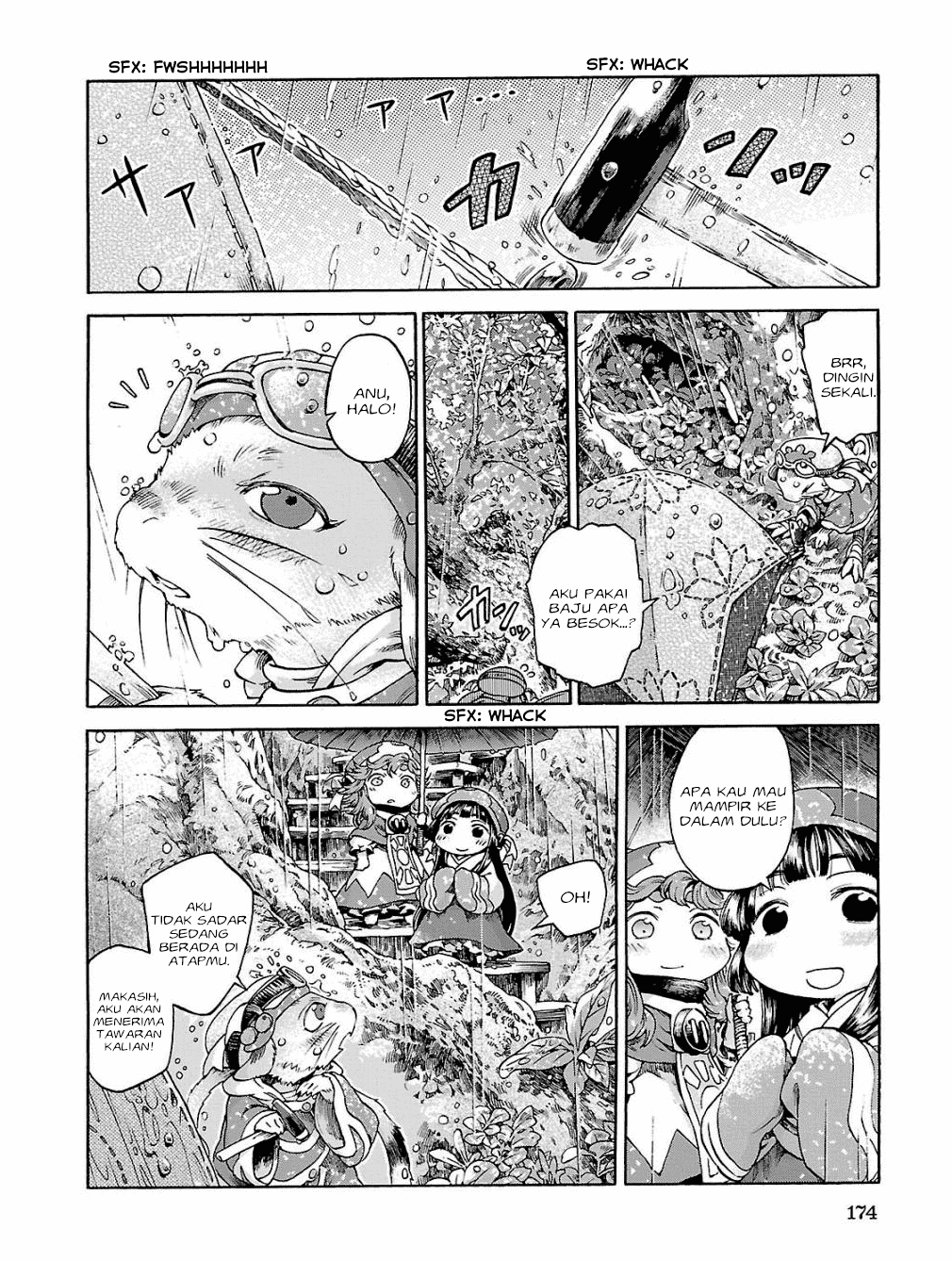 Hakumei to Mikochi Chapter 19 - halaman 3