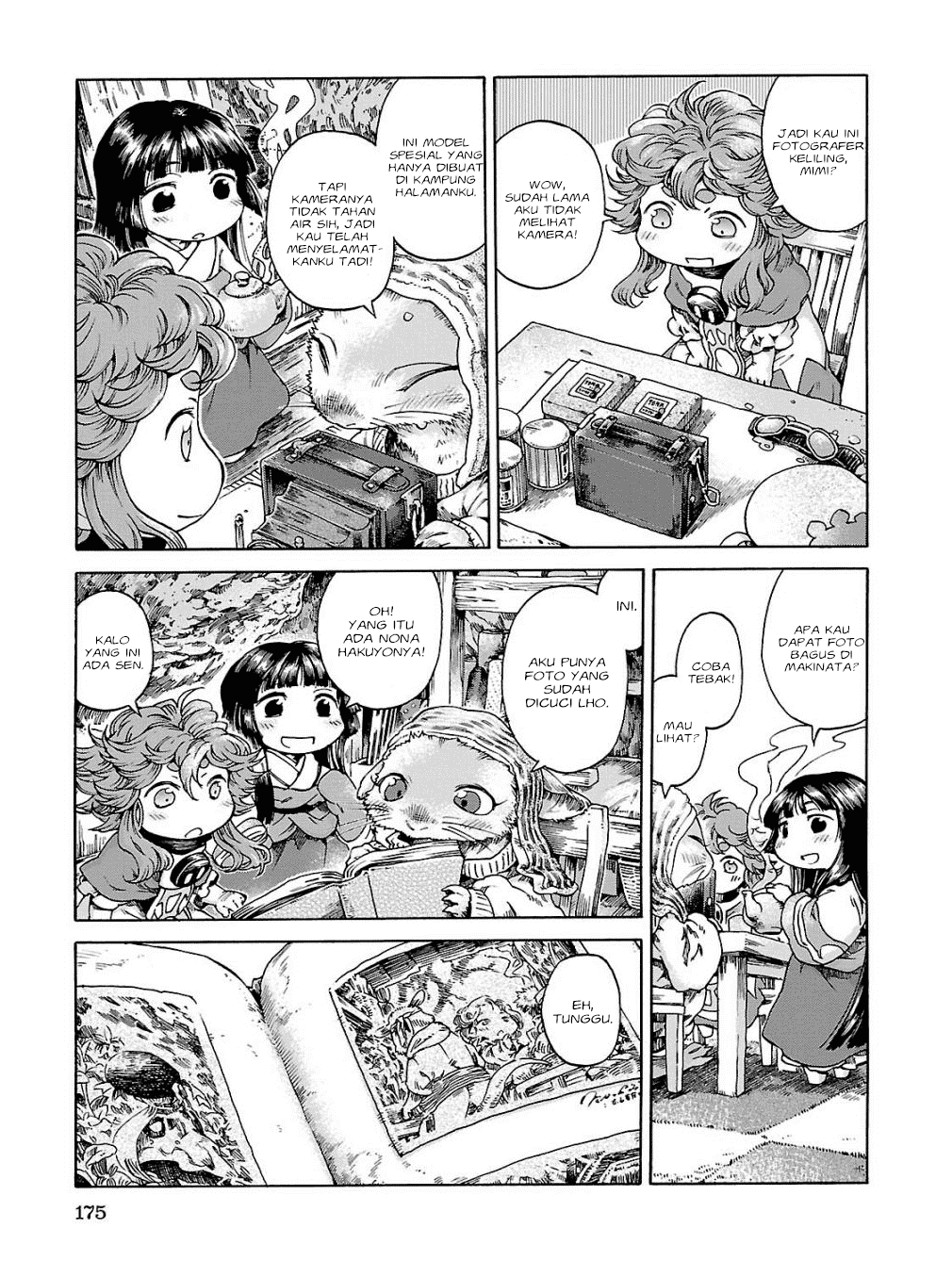 Hakumei to Mikochi Chapter 19 - halaman 4