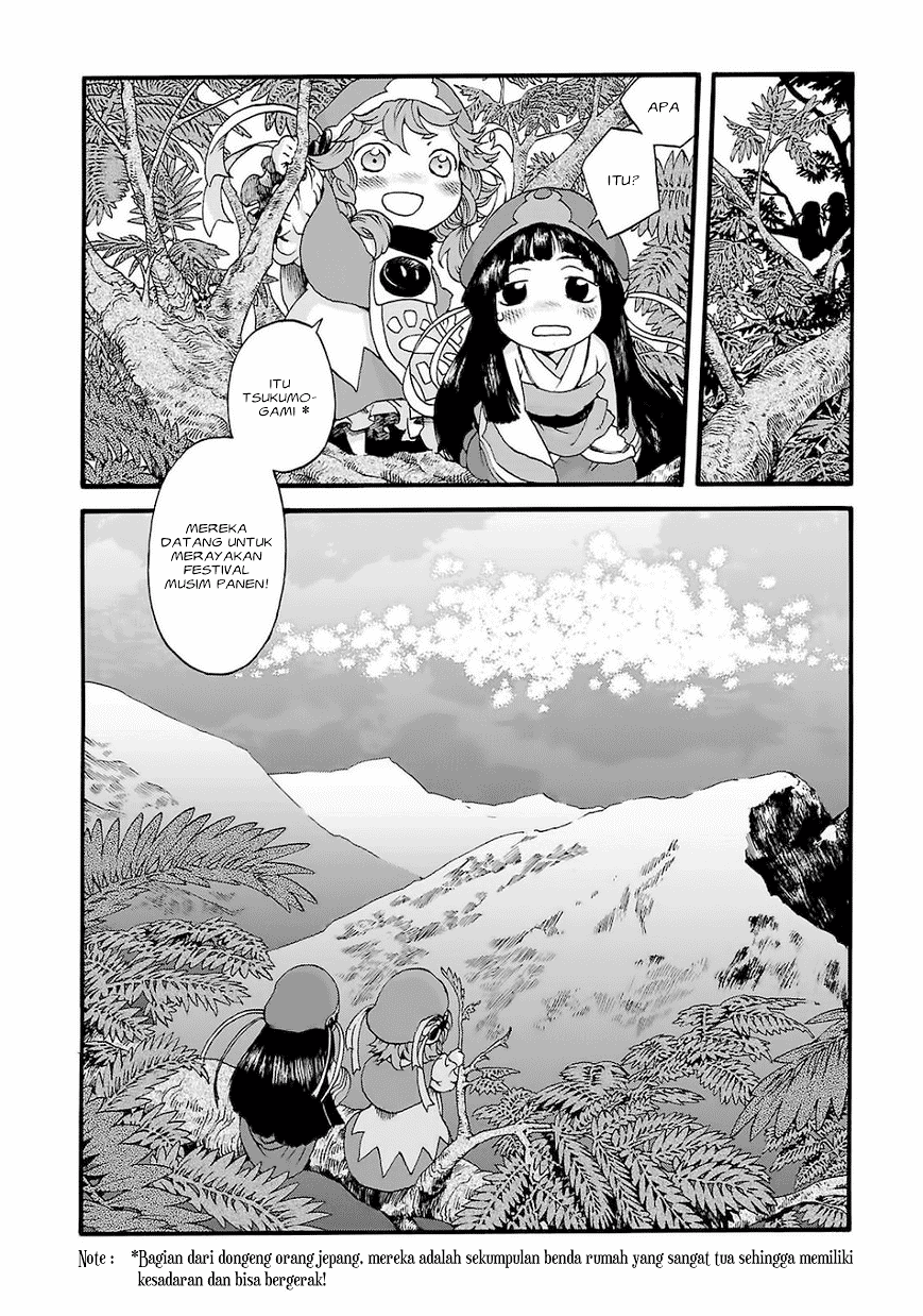Hakumei to Mikochi Chapter 2 - halaman 11