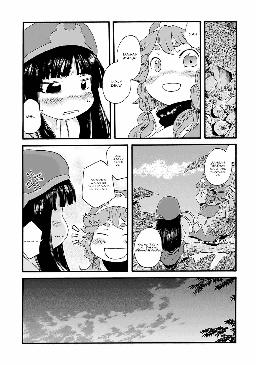 Hakumei to Mikochi Chapter 2 - halaman 13
