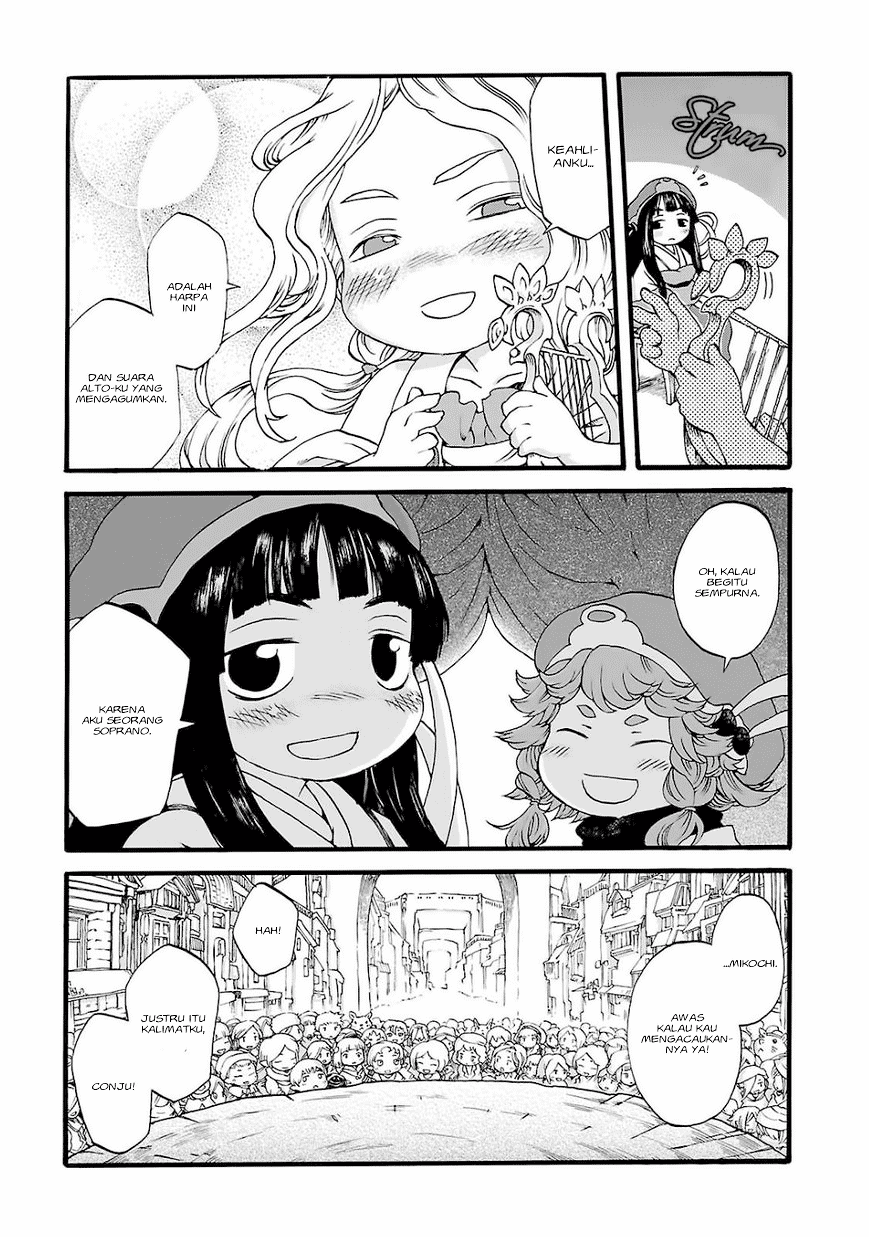Hakumei to Mikochi Chapter 2 - halaman 16