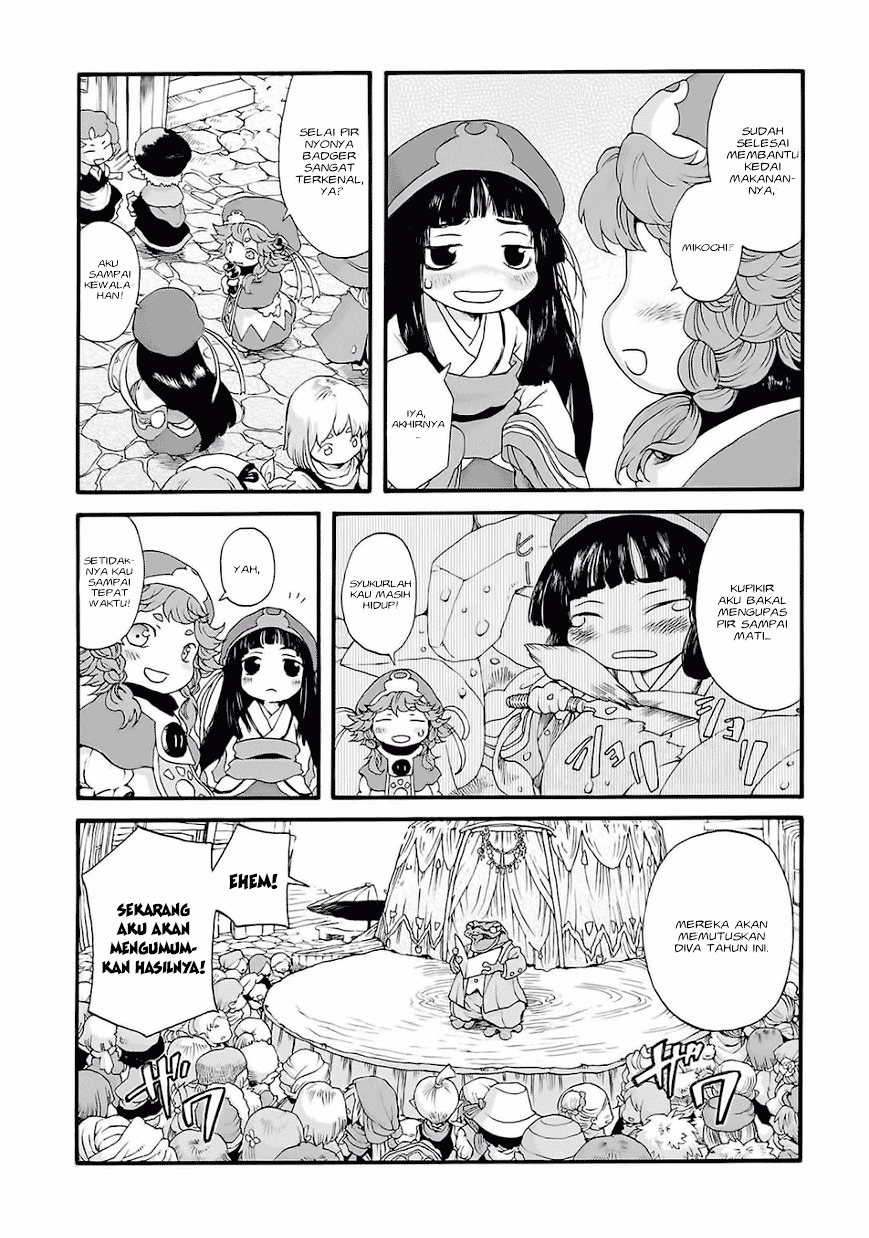 Hakumei to Mikochi Chapter 2 - halaman 3