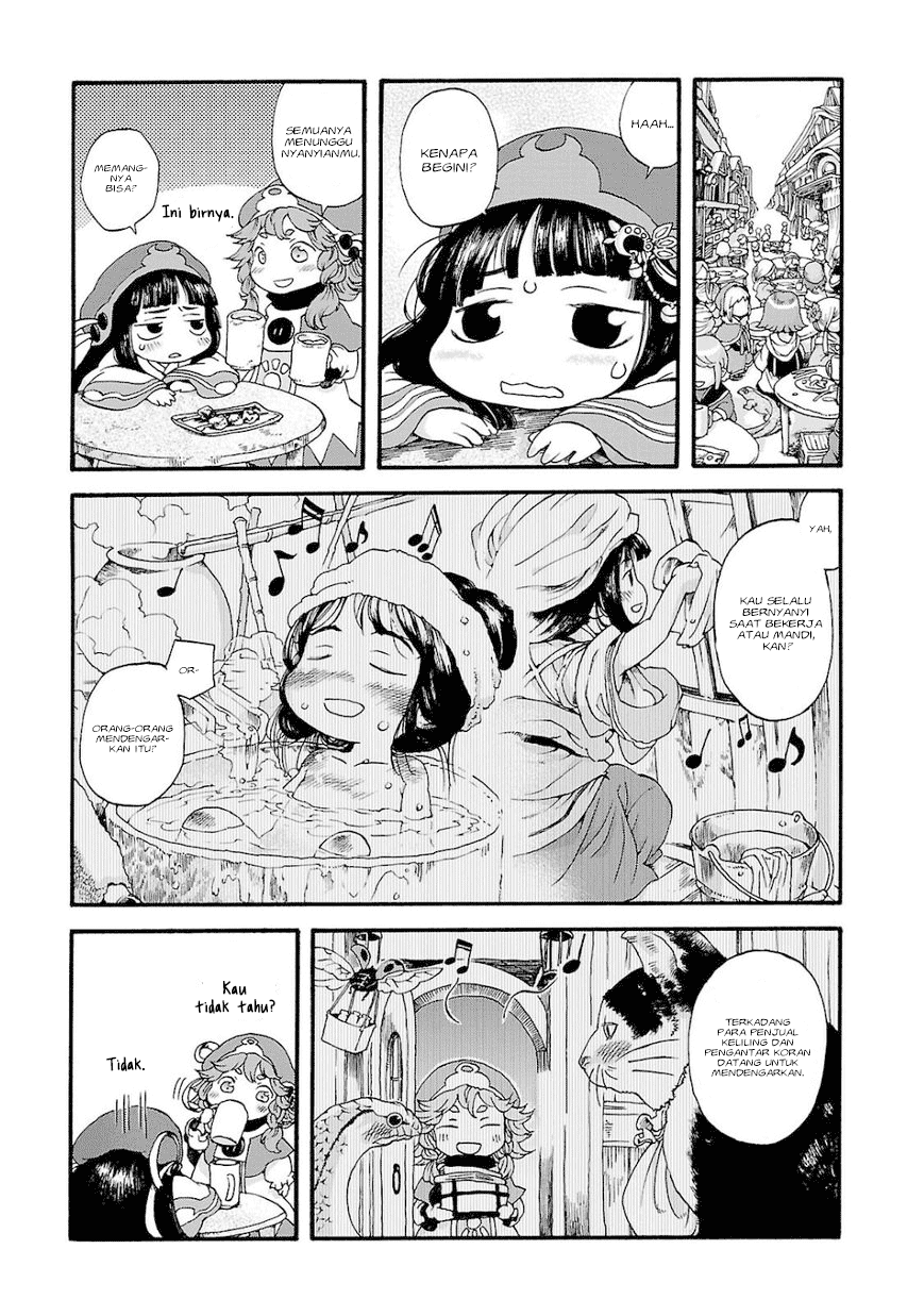 Hakumei to Mikochi Chapter 2 - halaman 6