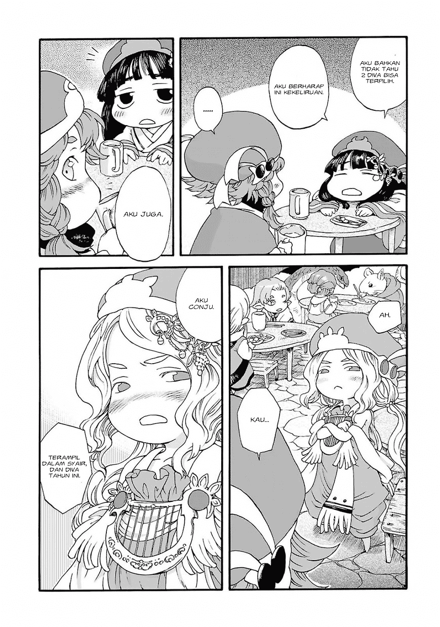 Hakumei to Mikochi Chapter 2 - halaman 7