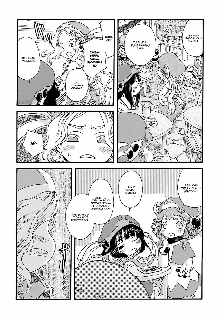 Hakumei to Mikochi Chapter 2 - halaman 8