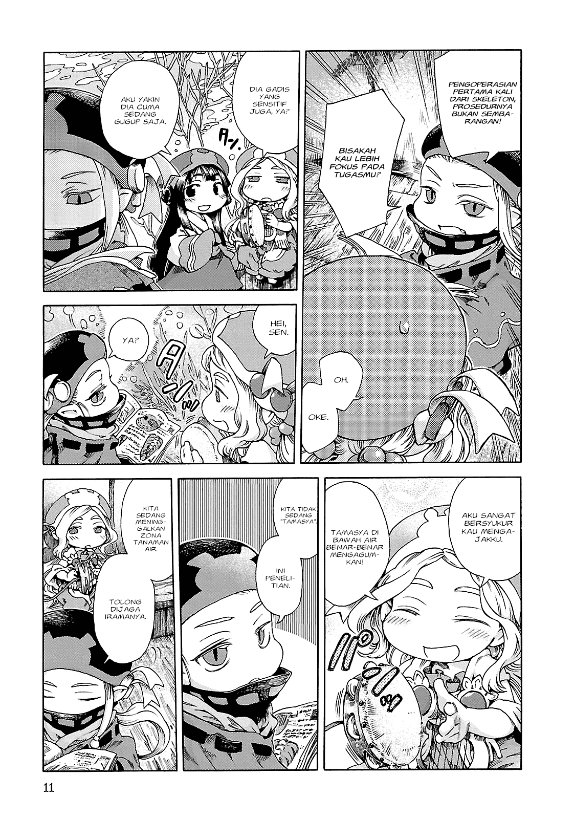 Hakumei to Mikochi Chapter 20.1 - halaman 10