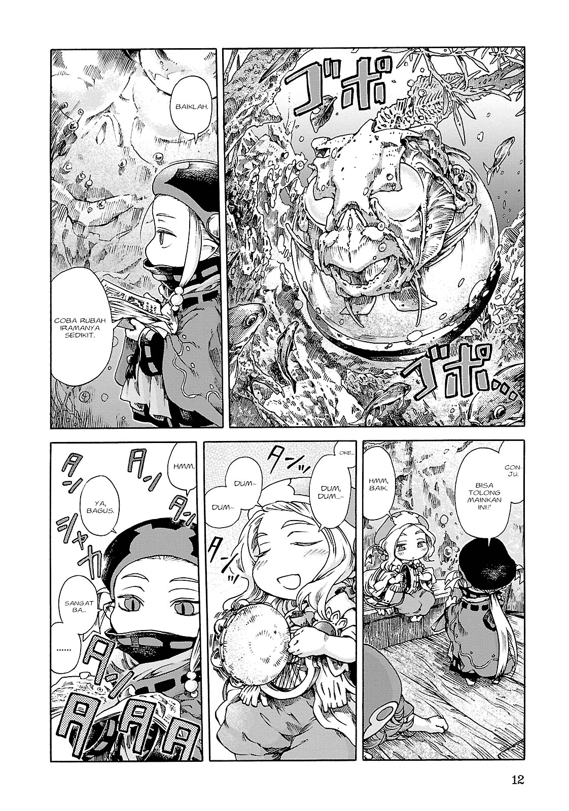 Hakumei to Mikochi Chapter 20.1 - halaman 11