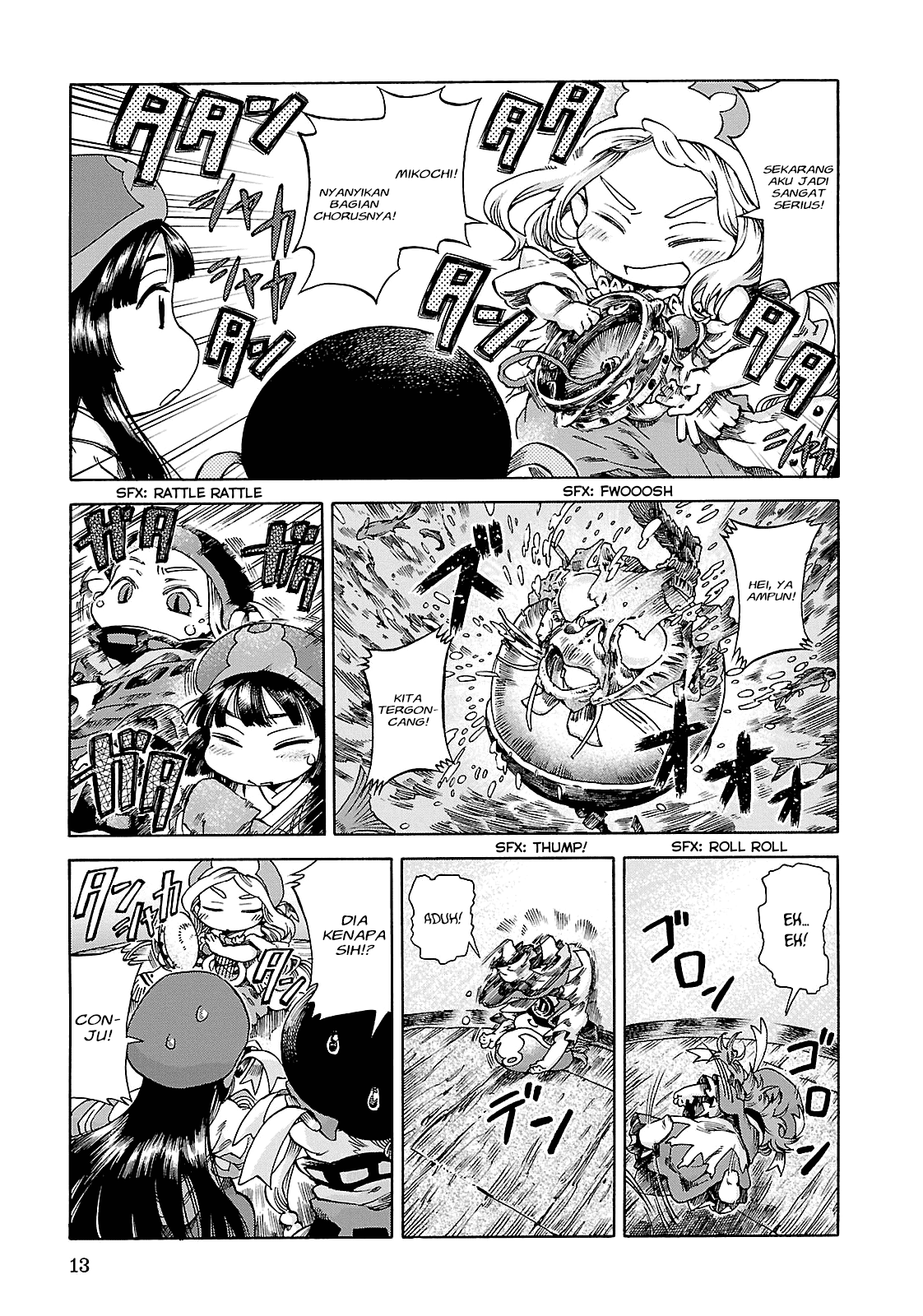 Hakumei to Mikochi Chapter 20.1 - halaman 12