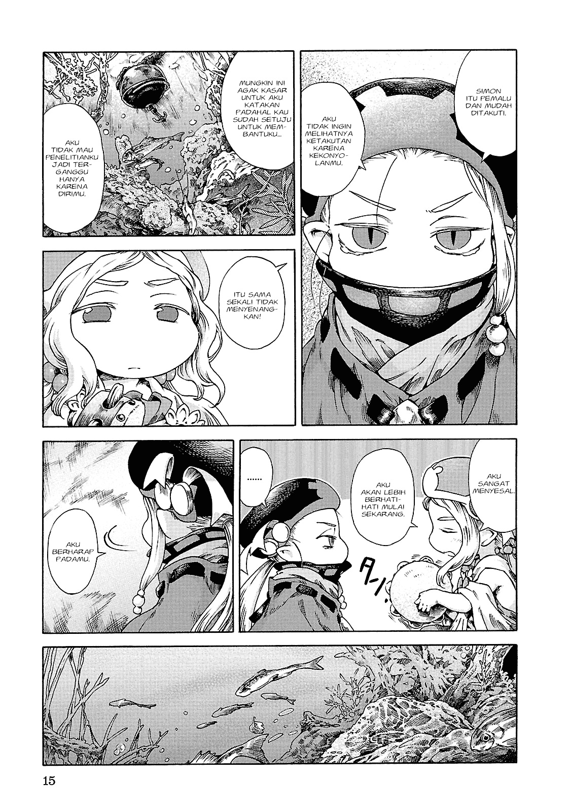 Hakumei to Mikochi Chapter 20.1 - halaman 14