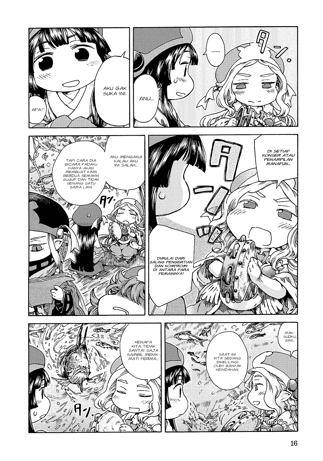 Hakumei to Mikochi Chapter 20.1 - halaman 15