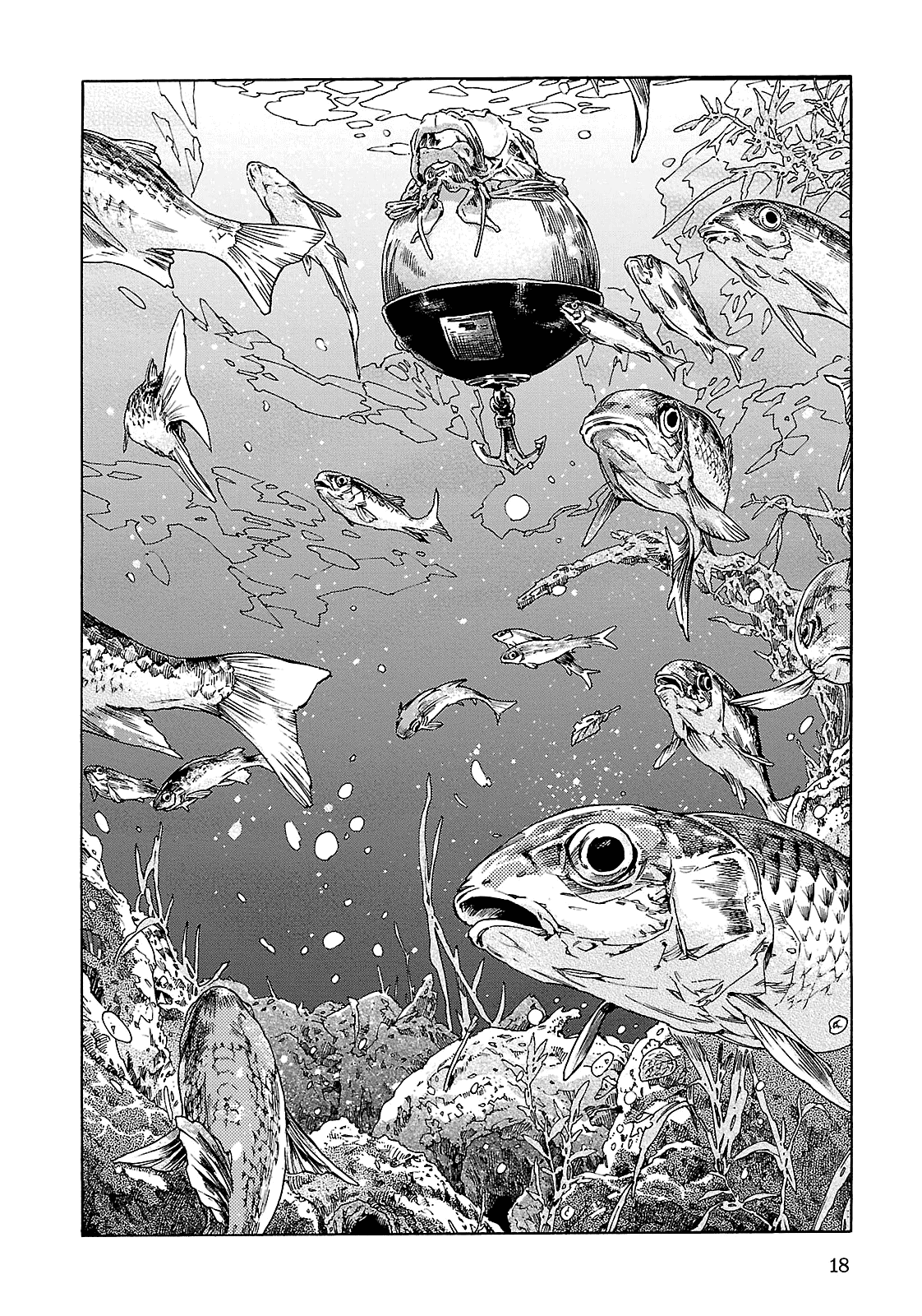 Hakumei to Mikochi Chapter 20.1 - halaman 17