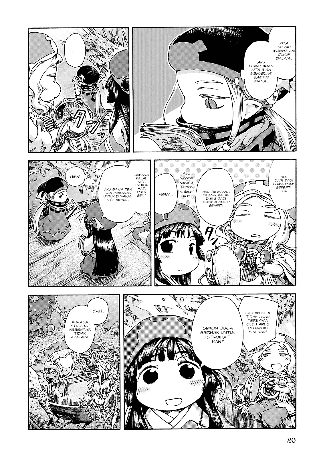 Hakumei to Mikochi Chapter 20.1 - halaman 19