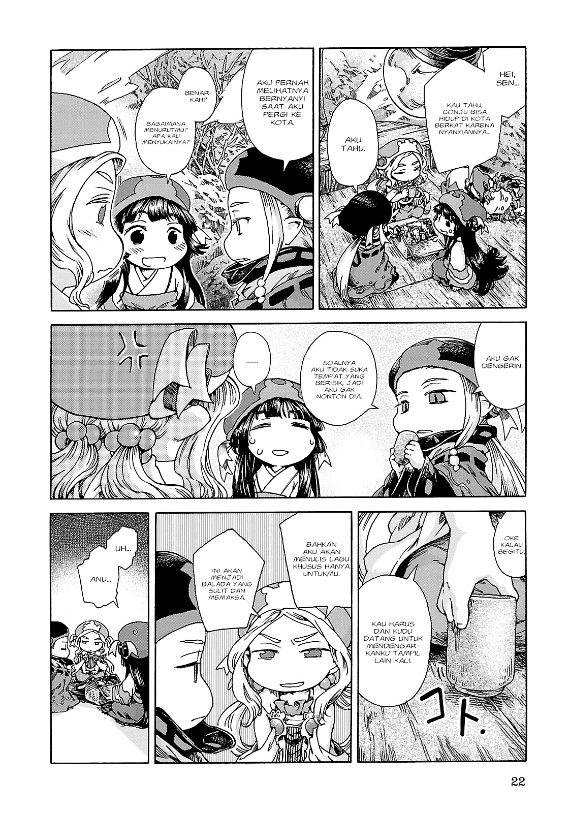 Hakumei to Mikochi Chapter 20.1 - halaman 21