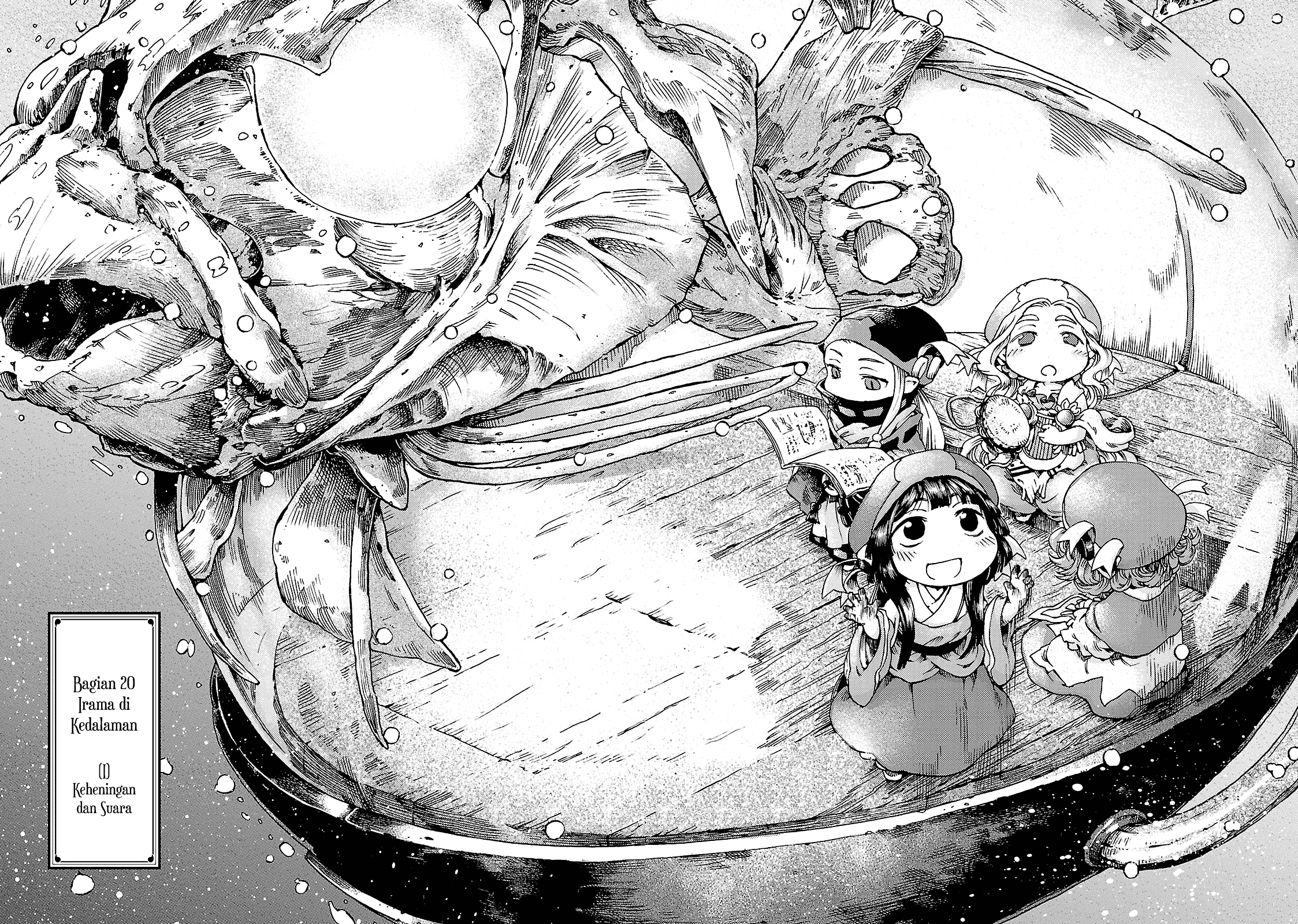 Hakumei to Mikochi Chapter 20.1 - halaman 8