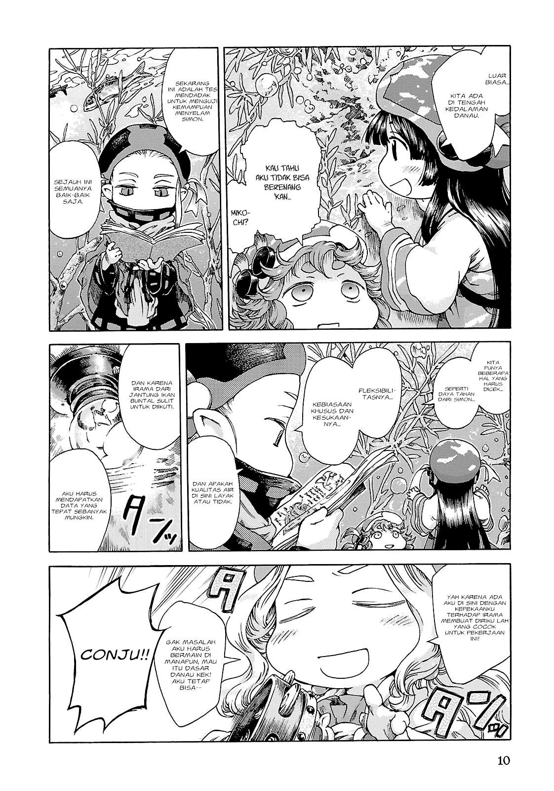 Hakumei to Mikochi Chapter 20.1 - halaman 9