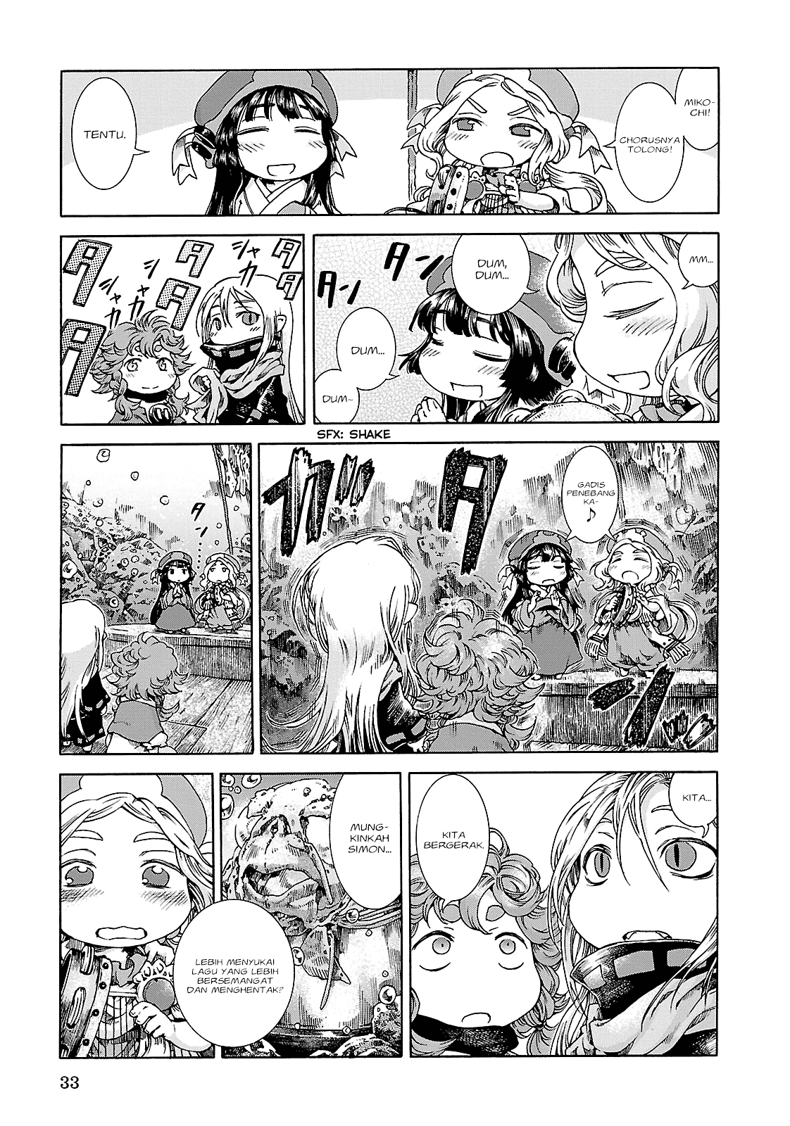 Hakumei to Mikochi Chapter 20.2 - halaman 10