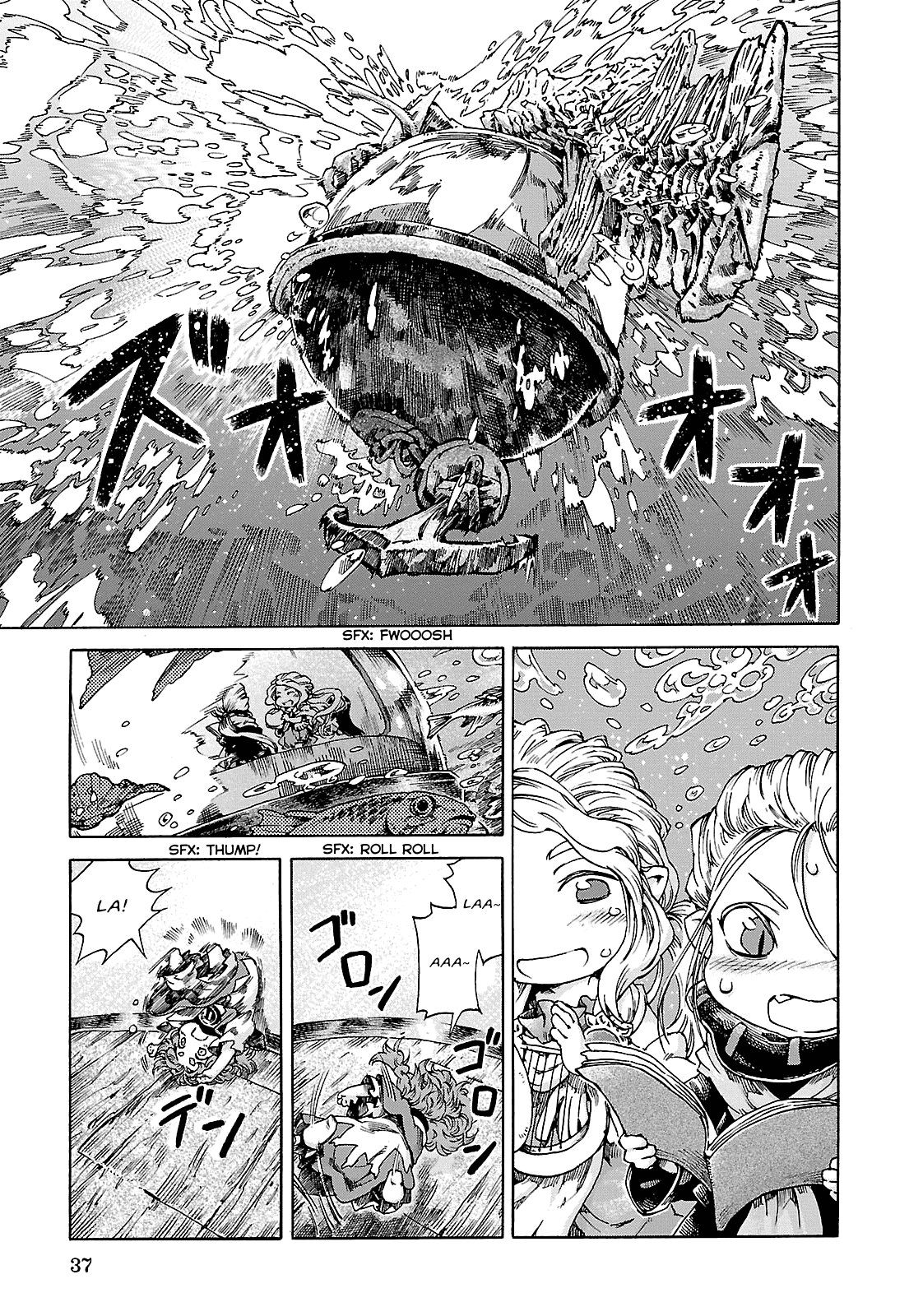 Hakumei to Mikochi Chapter 20.2 - halaman 14