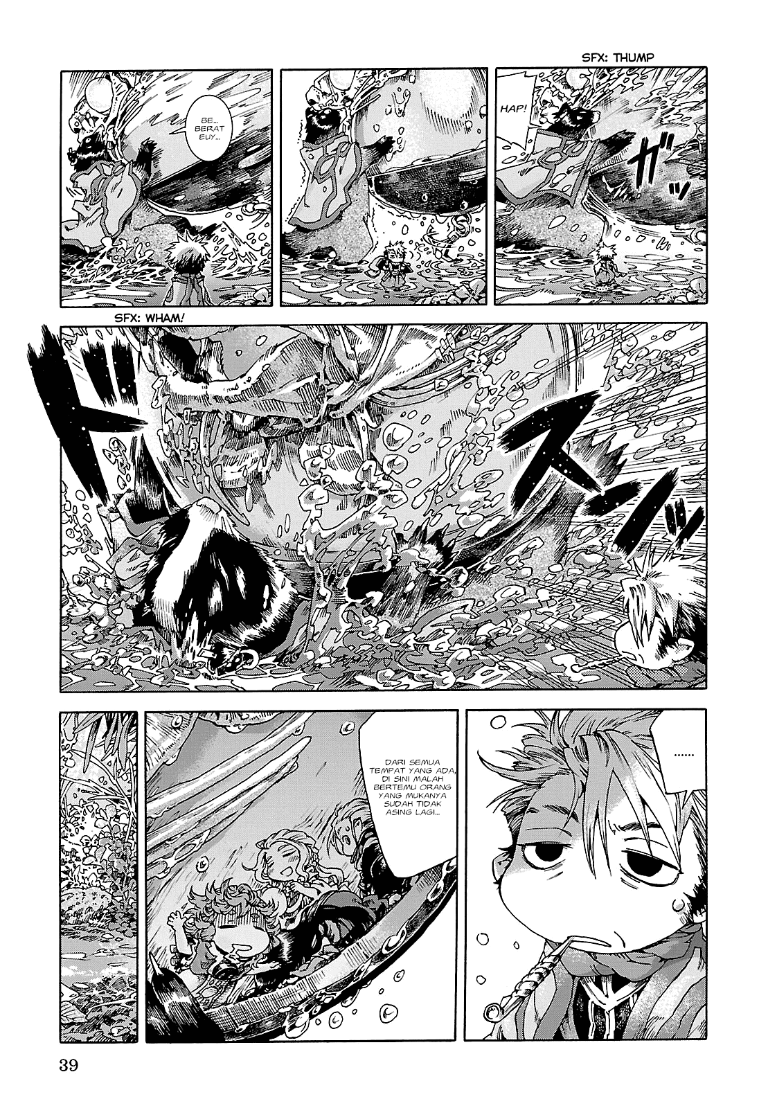 Hakumei to Mikochi Chapter 20.2 - halaman 16