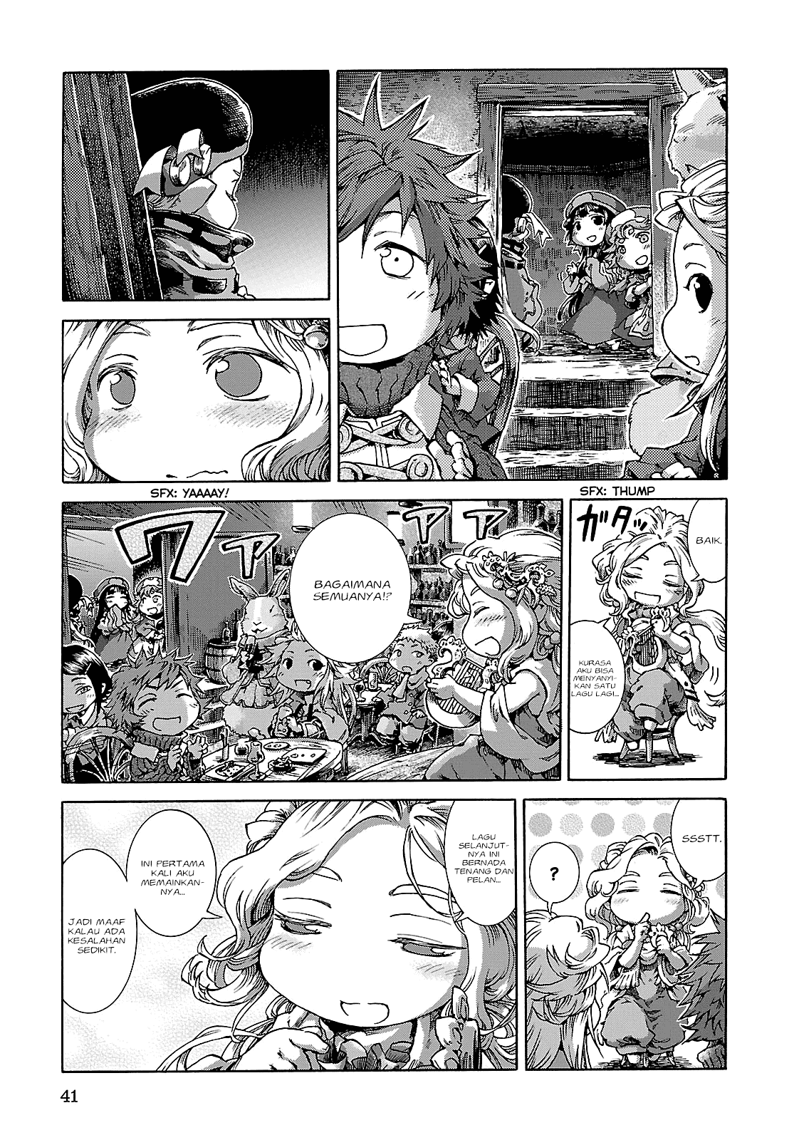 Hakumei to Mikochi Chapter 20.2 - halaman 18