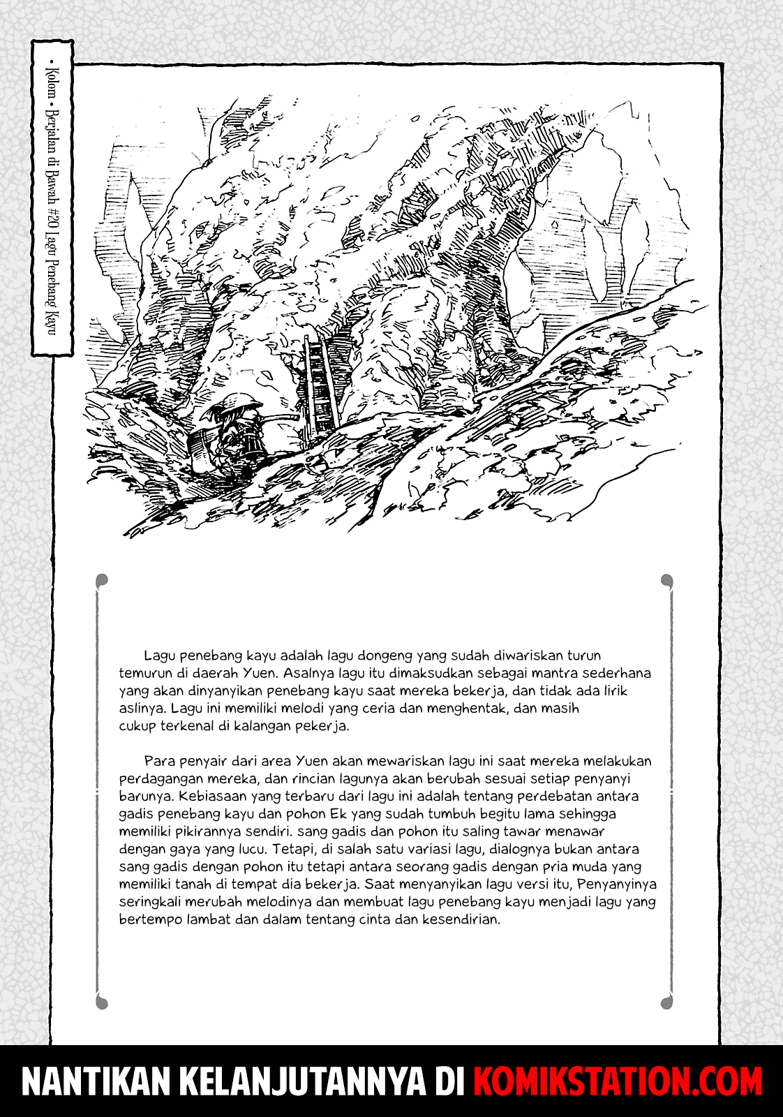Hakumei to Mikochi Chapter 20.2 - halaman 20