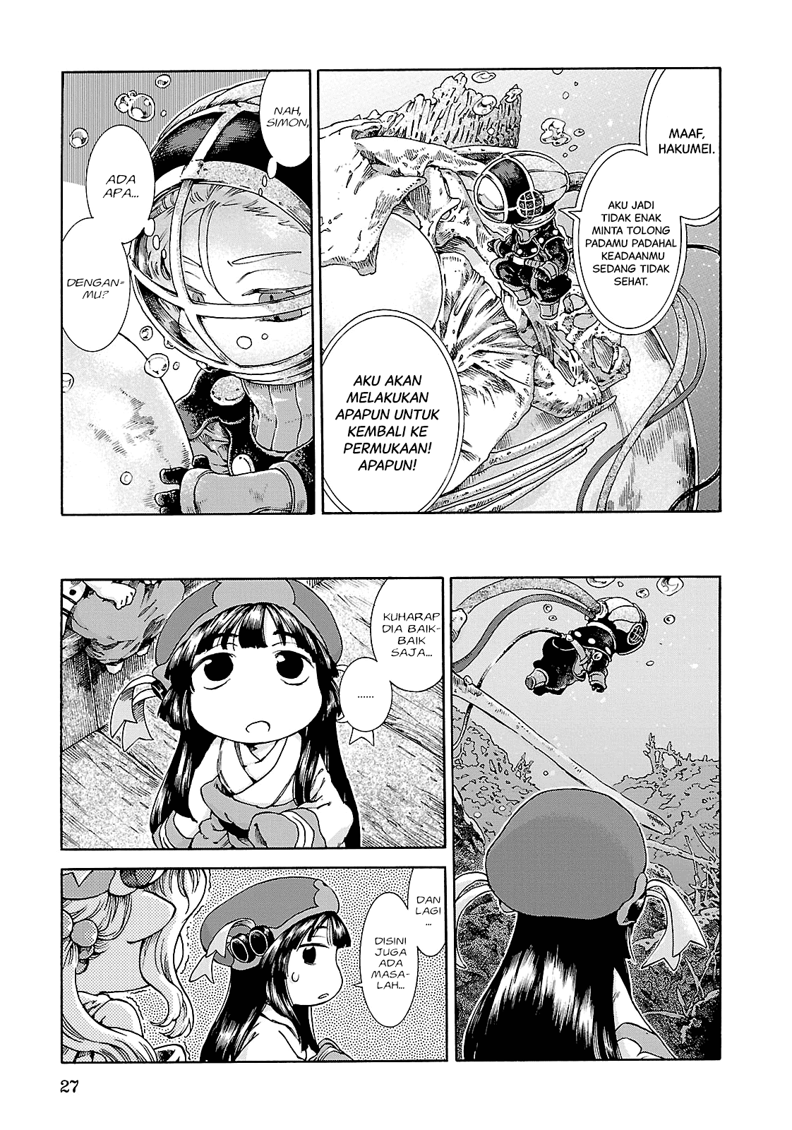 Hakumei to Mikochi Chapter 20.2 - halaman 4