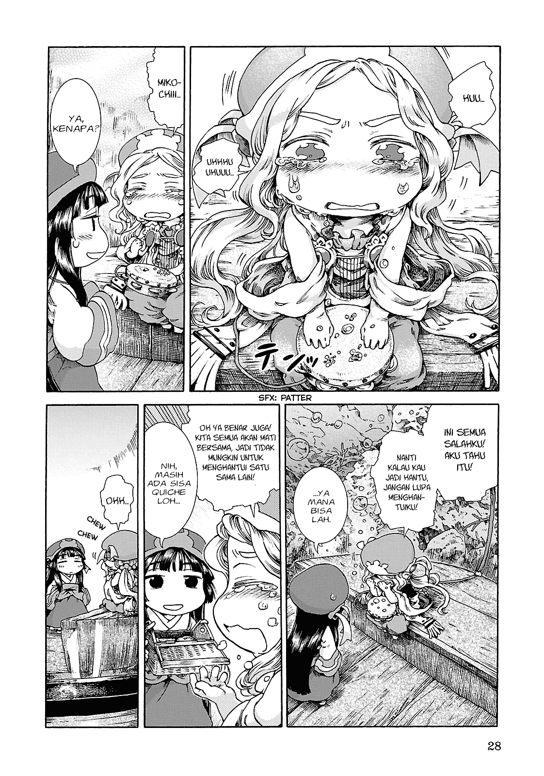 Hakumei to Mikochi Chapter 20.2 - halaman 5