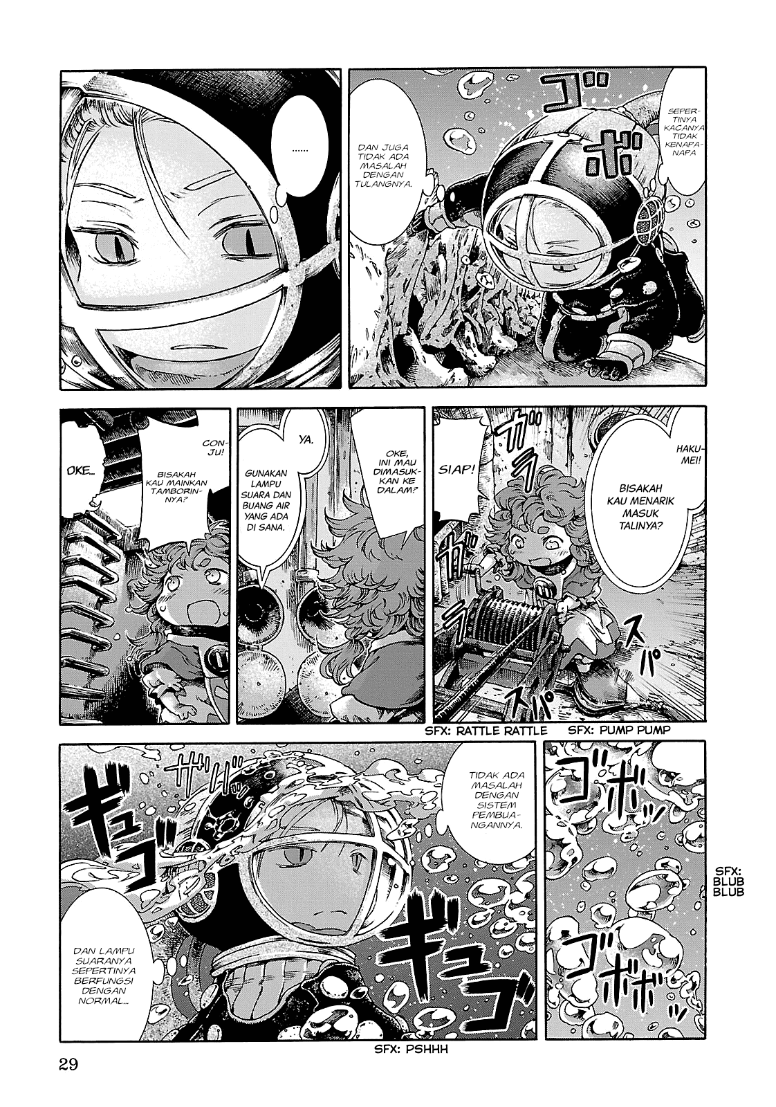 Hakumei to Mikochi Chapter 20.2 - halaman 6